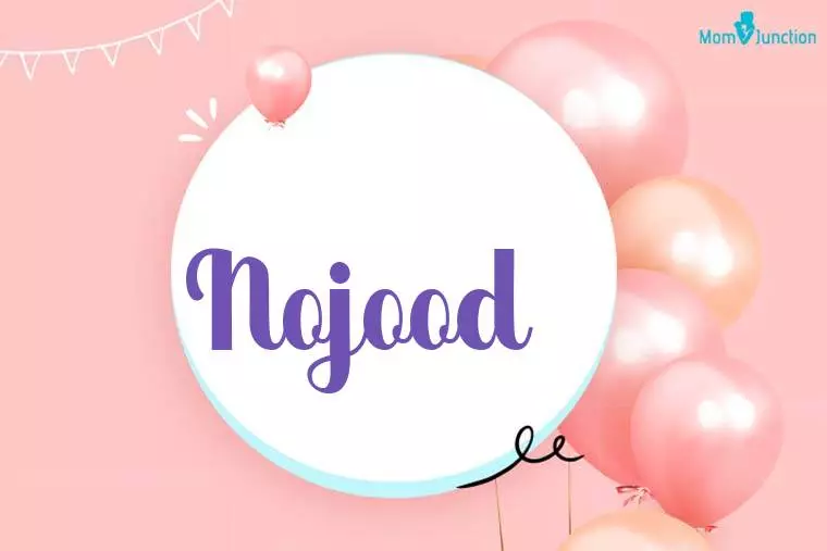 Nojood Birthday Wallpaper