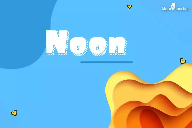 Noon 3D Wallpaper