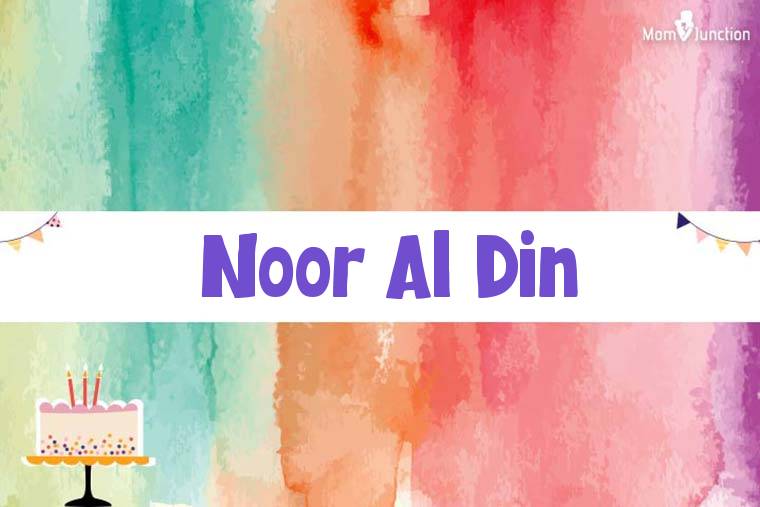 Noor Al Din Birthday Wallpaper