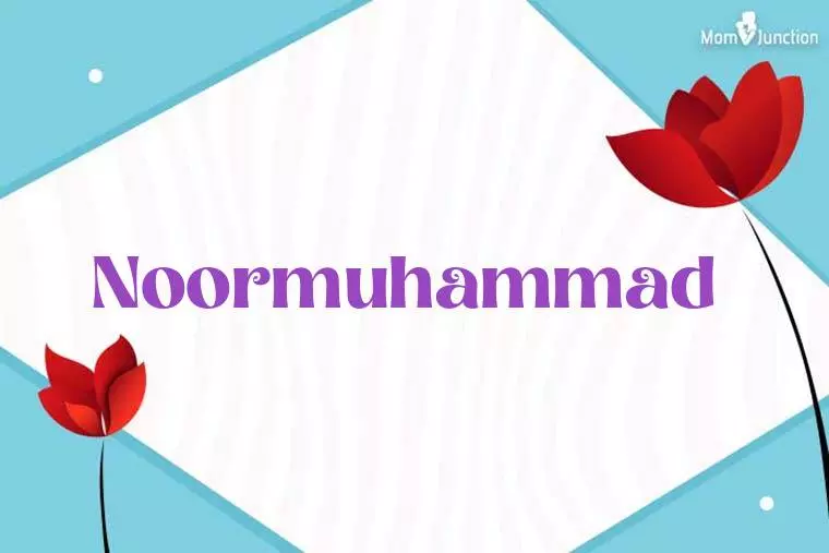 Noormuhammad 3D Wallpaper