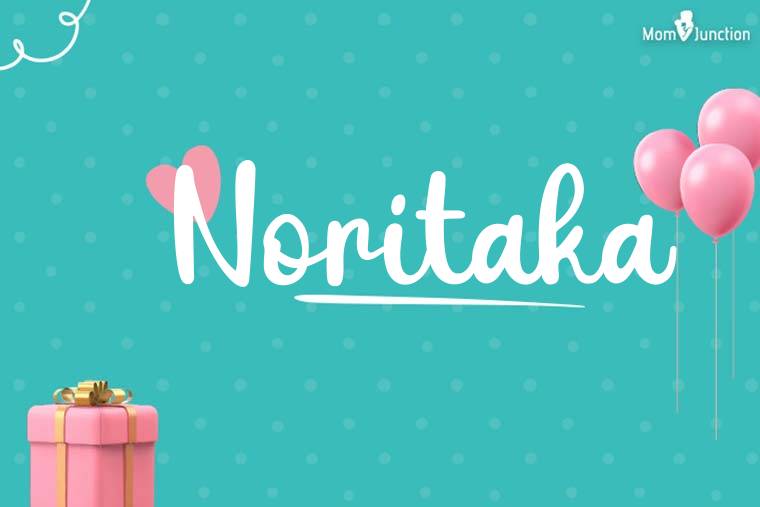 Noritaka Birthday Wallpaper