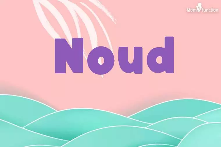 Noud Stylish Wallpaper