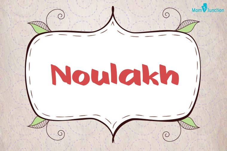 Noulakh Stylish Wallpaper