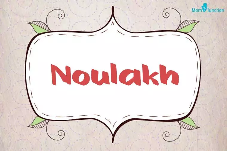 Noulakh Stylish Wallpaper