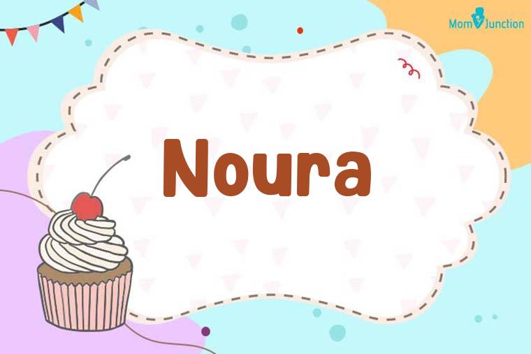 Noura Birthday Wallpaper