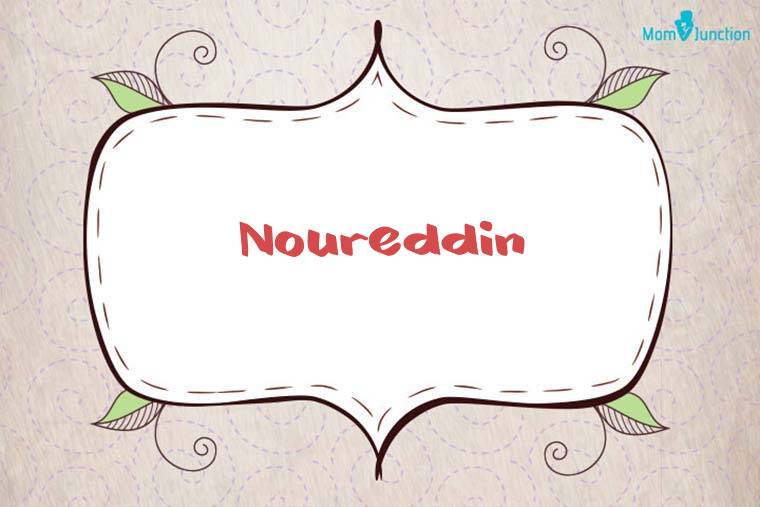 Noureddin Stylish Wallpaper