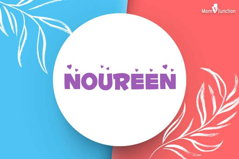 Noureen Stylish Wallpaper
