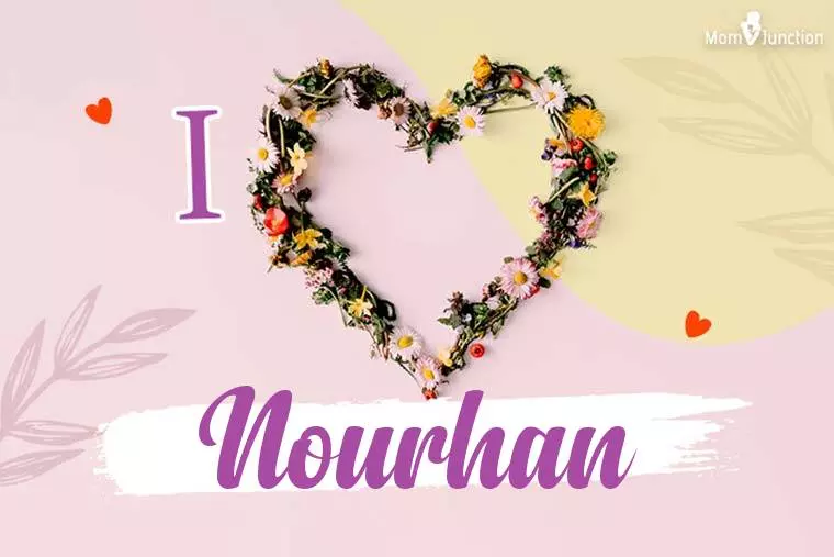 I Love Nourhan Wallpaper
