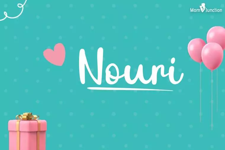 Nouri Birthday Wallpaper