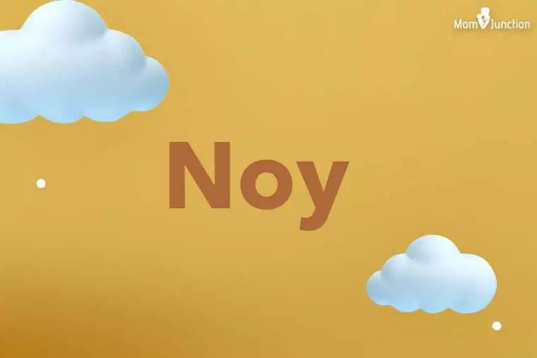 Noy 3D Wallpaper