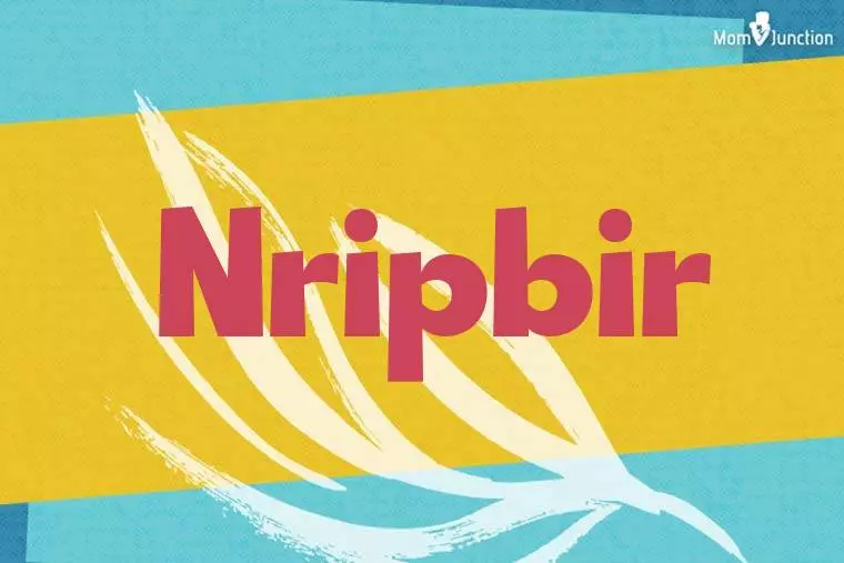 Nripbir Stylish Wallpaper