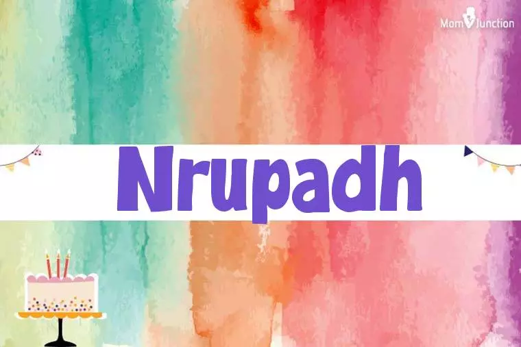 Nrupadh Birthday Wallpaper