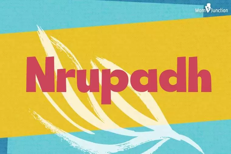 Nrupadh Stylish Wallpaper