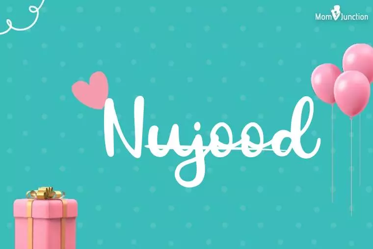 Nujood Birthday Wallpaper