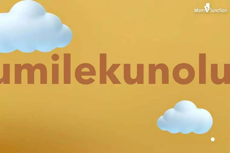 Numilekunoluwa 3D Wallpaper