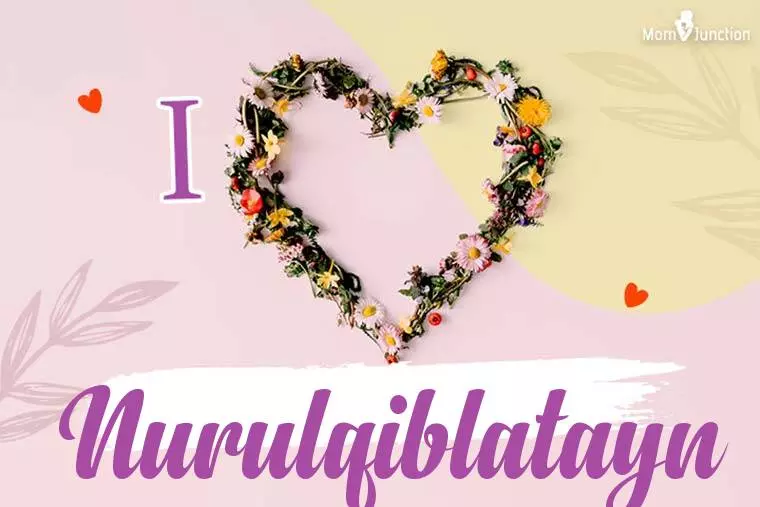 I Love Nurulqiblatayn Wallpaper