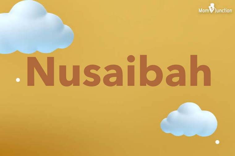 Nusaibah 3D Wallpaper