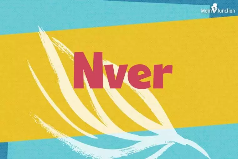 Nver Stylish Wallpaper