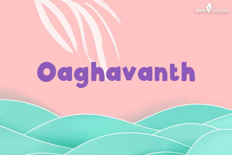 Oaghavanth Stylish Wallpaper