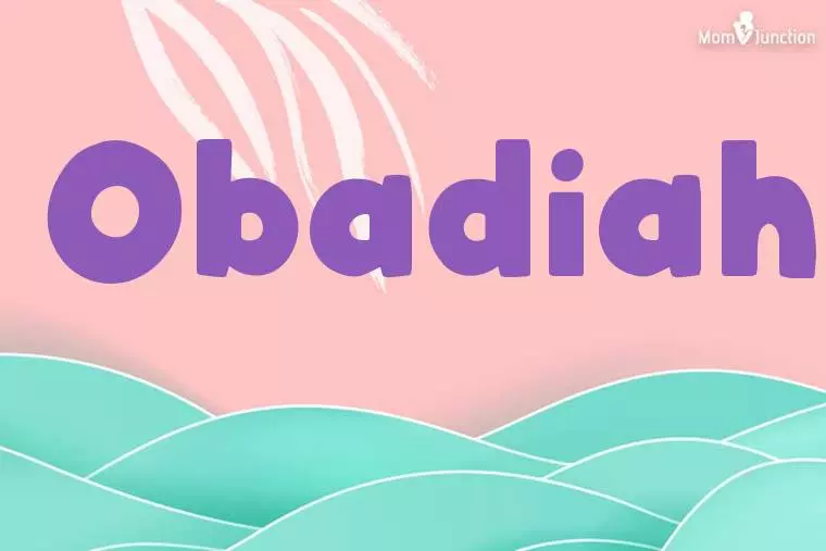 Obadiah Stylish Wallpaper