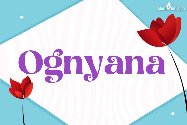 Ognyana 3D Wallpaper