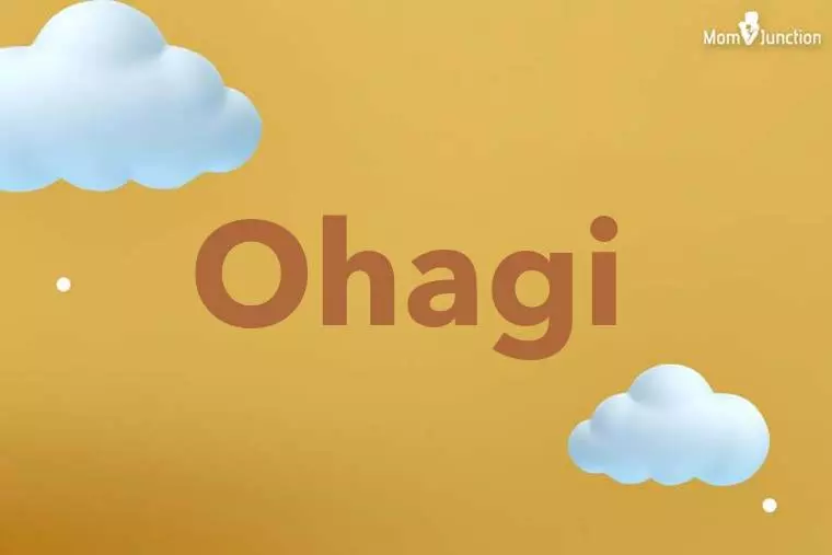 Ohagi 3D Wallpaper