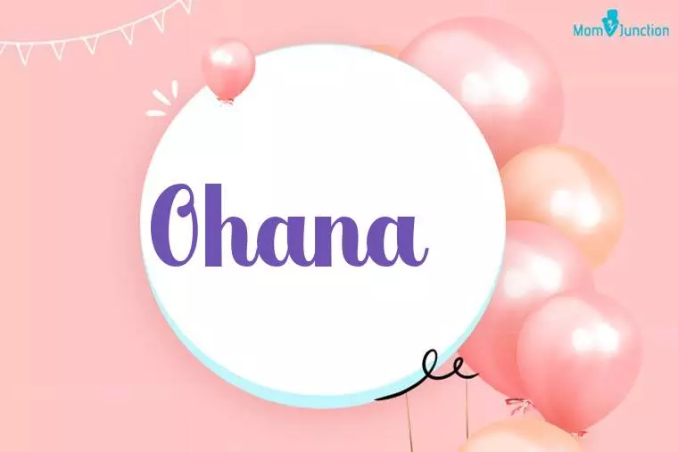 Ohana Birthday Wallpaper