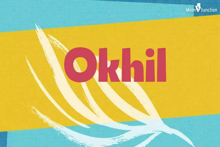 Okhil Stylish Wallpaper