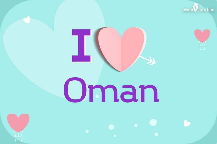 I Love Oman Wallpaper
