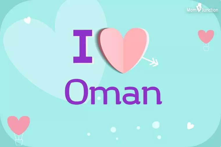 I Love Oman Wallpaper