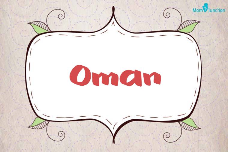 Oman Stylish Wallpaper