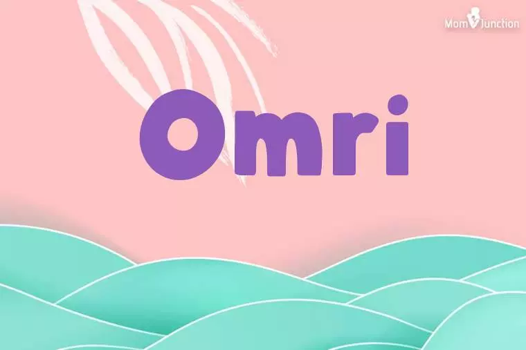 Omri Stylish Wallpaper