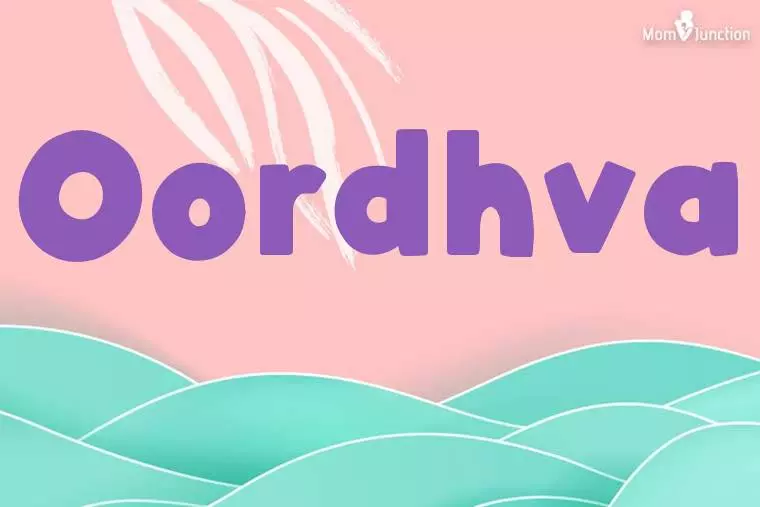 Oordhva Stylish Wallpaper