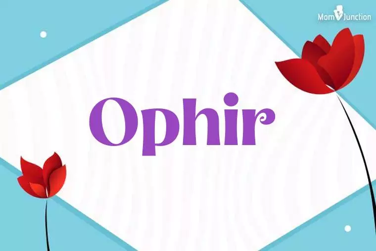 Ophir 3D Wallpaper