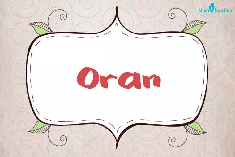 Oran Stylish Wallpaper