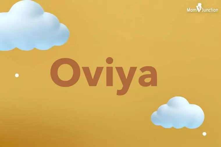 Oviya 3D Wallpaper