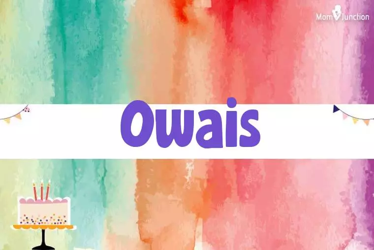 Owais Birthday Wallpaper