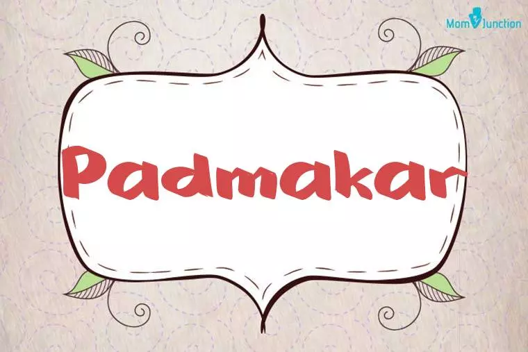 Padmakar Stylish Wallpaper