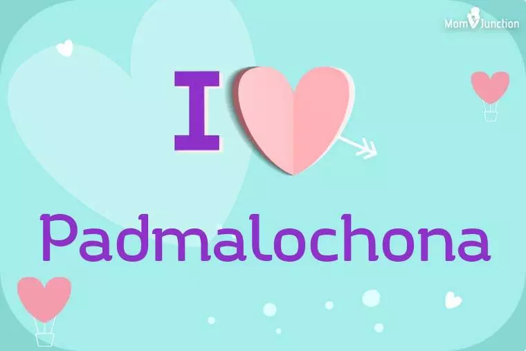 I Love Padmalochona Wallpaper