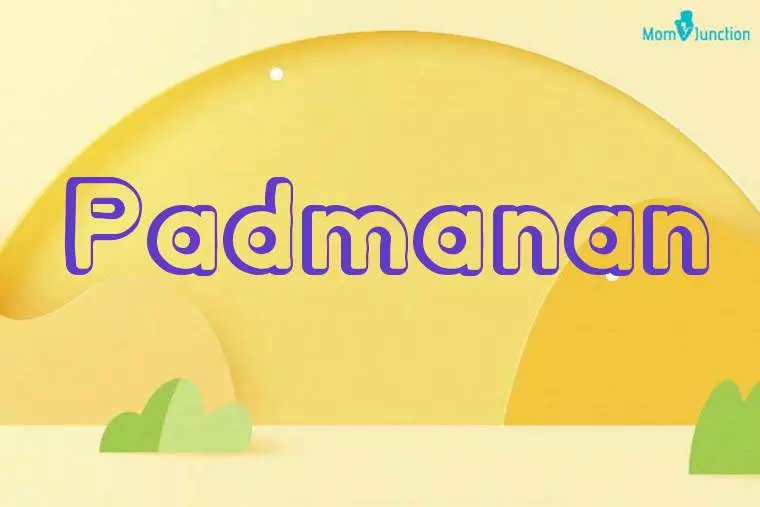 Padmanan 3D Wallpaper