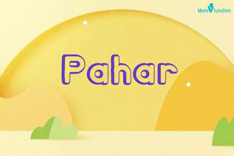 Pahar 3D Wallpaper