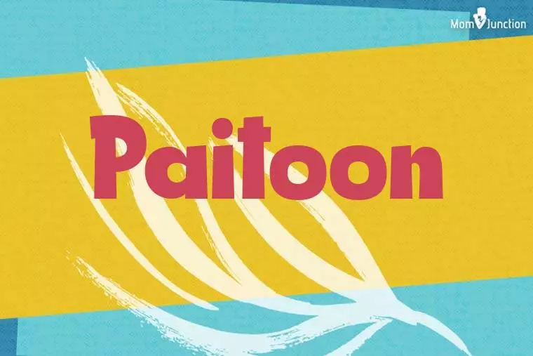 Paitoon Stylish Wallpaper