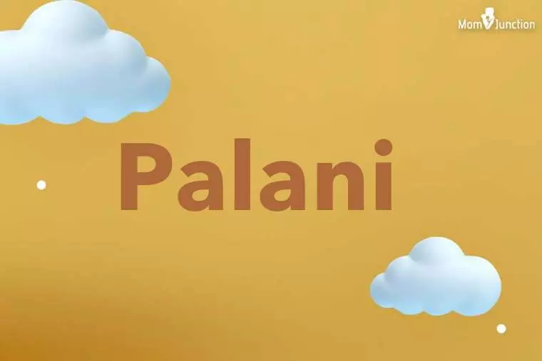 Palani 3D Wallpaper