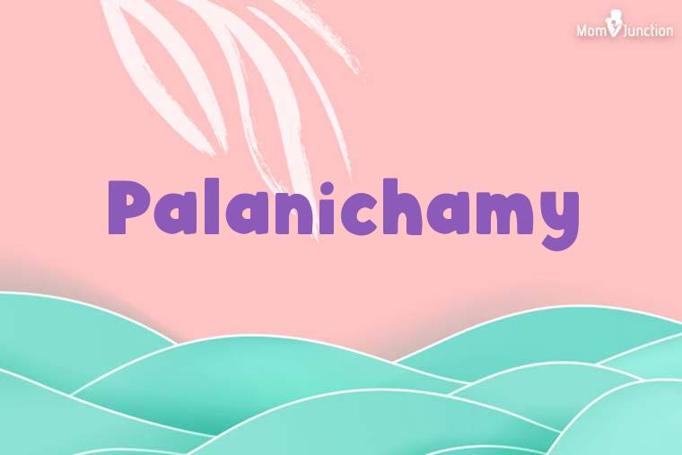 Palanichamy Stylish Wallpaper