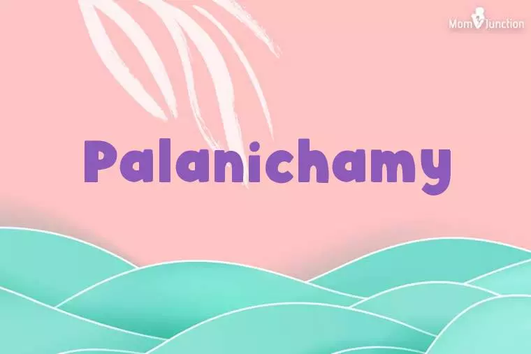 Palanichamy Stylish Wallpaper