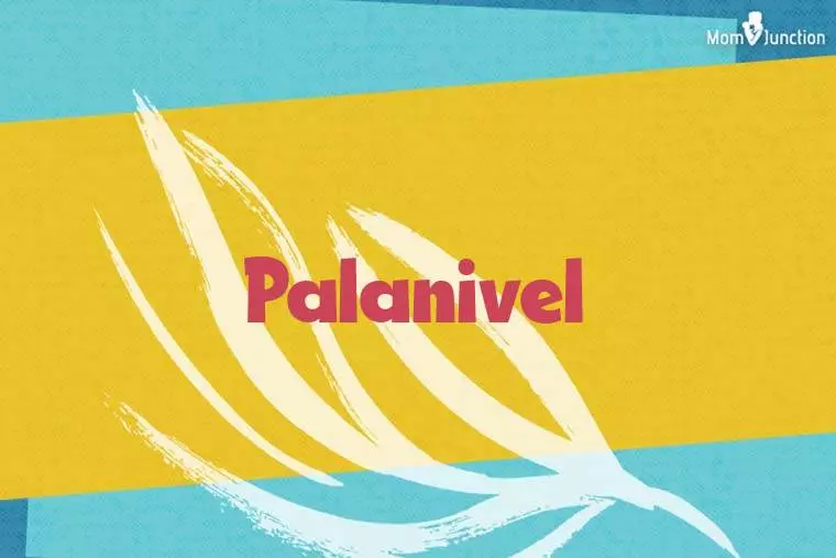 Palanivel Stylish Wallpaper