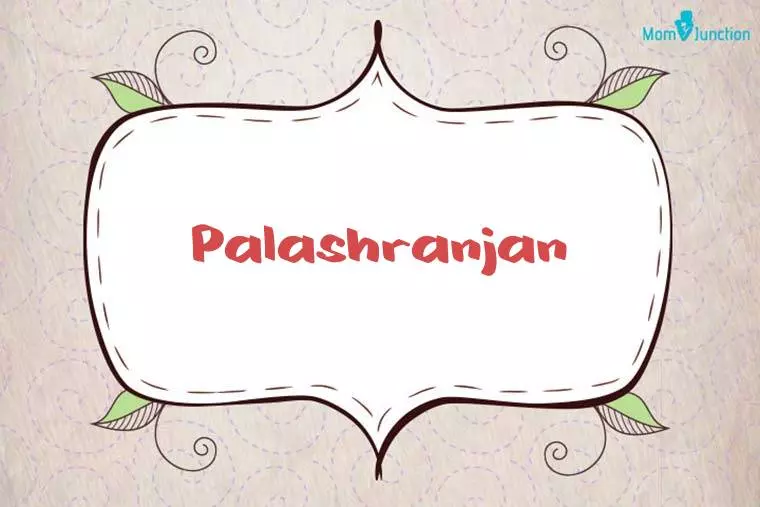 Palashranjan Stylish Wallpaper