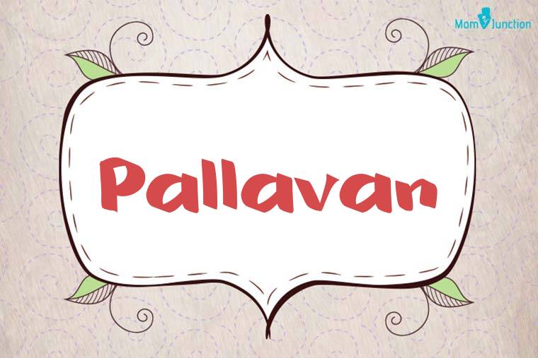 Pallavan Stylish Wallpaper