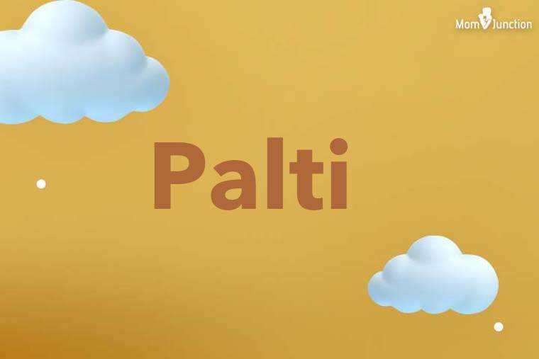 Palti 3D Wallpaper