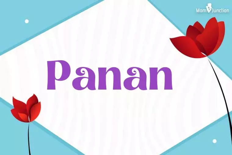 Panan 3D Wallpaper